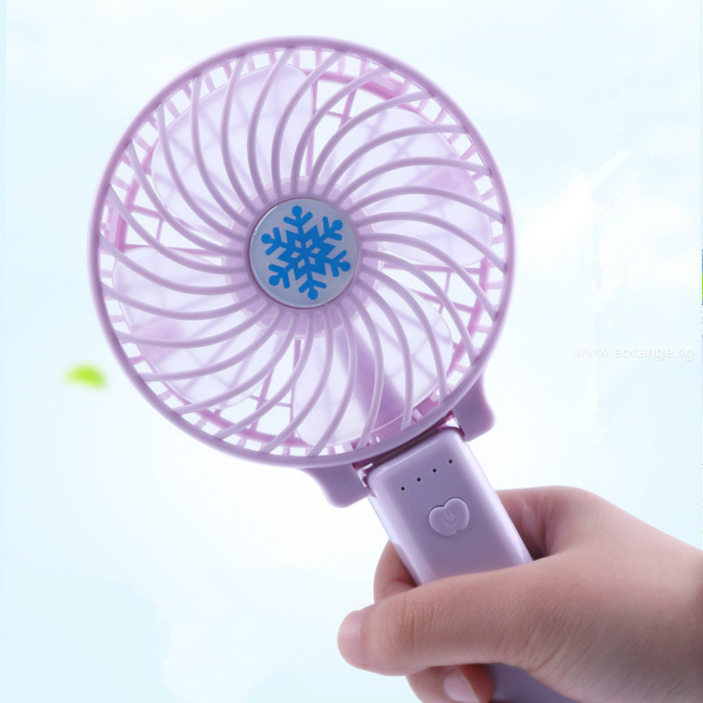Portable Multifunctional Fan (with 1200mah Rechargeable Battery)