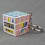 Custom Rubix Cub