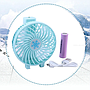 Portable Multifuctional Fan (with 1200mah Rechargeable Battery)