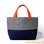 Two-Tone Felt Mandarin Orange Carrier Bag